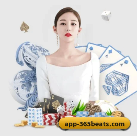 国际化进程（bet365）